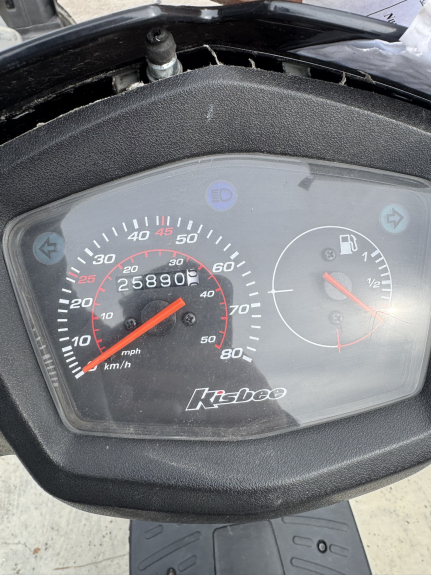 photo de MOTOR PEUGEOT KISBEE 4T 50 (2010 - 2017) - Zoom op gebruiksstaat