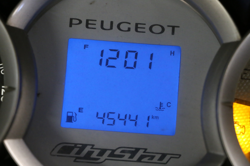 photo de MOTOR PEUGEOT CITYSTAR 125 (2011 - 2017) - Zoom op kwaliteit