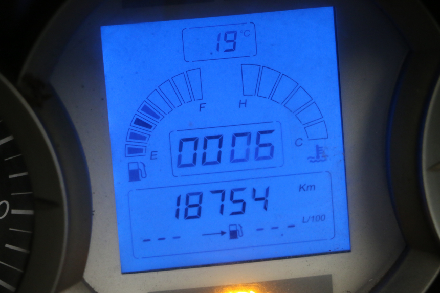 photo de MOTOR PEUGEOT SATELIS 125 (2013 - 2018) - Zoom op kwaliteit