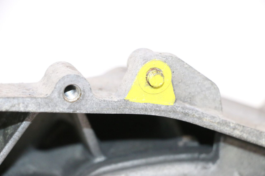 photo de MOTOR PEUGEOT SATELIS 125 (2013 - 2018) - Detail van het onderdeel
