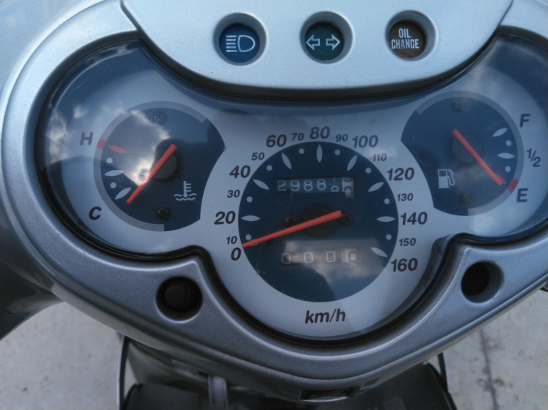 photo de MOTOR HONDA SH 125 (2001 - 2003) - Detail van het onderdeel