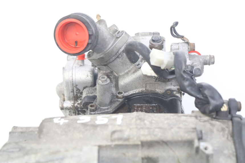 photo de MOTOR MBK SKYLINER 125 (1998 - 2001) - Zoom op componenten