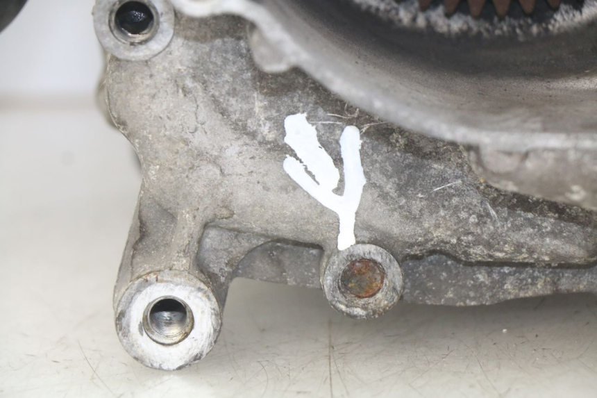 photo de MOTOR MBK SKYLINER 125 (1998 - 2001) - Zoom op kwaliteit