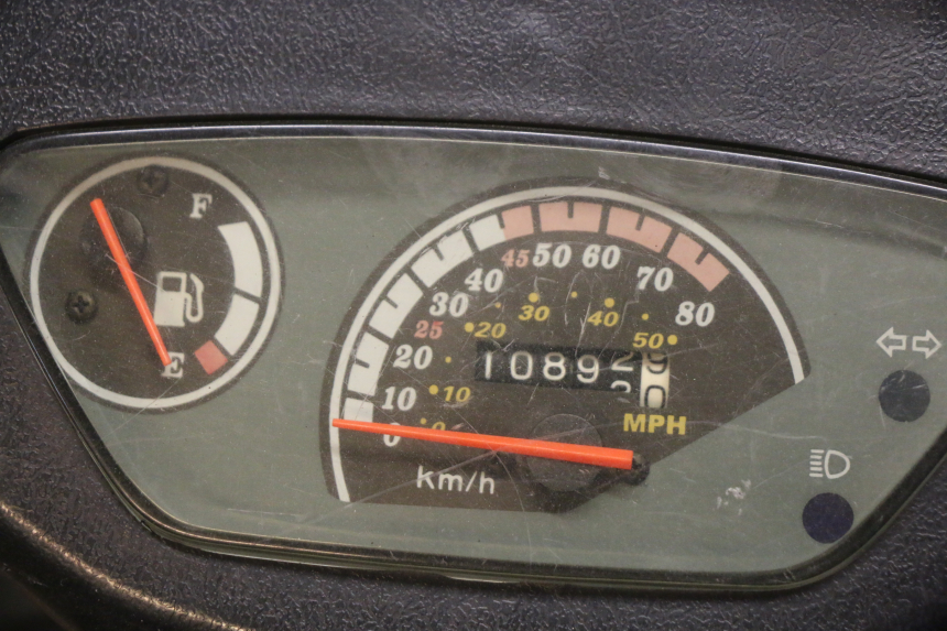 photo de MOTOR BAOTIAN TRAVEL SPIRIT 50 (2010 - 2012) - Zoom op gebruiksstaat