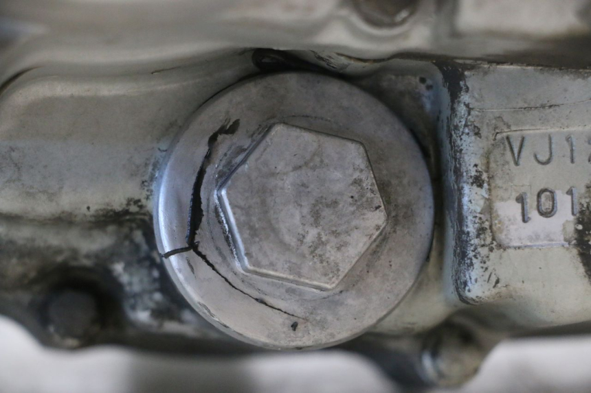 photo de MOTOR DAELIM VJ ROADWIN 125 (2004 - 2007) - Focus op structuur