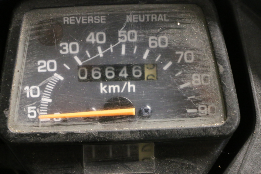 photo de MOTOR YAMAHA YFM BRUIN 350 (2003 - 2009) - Overzicht