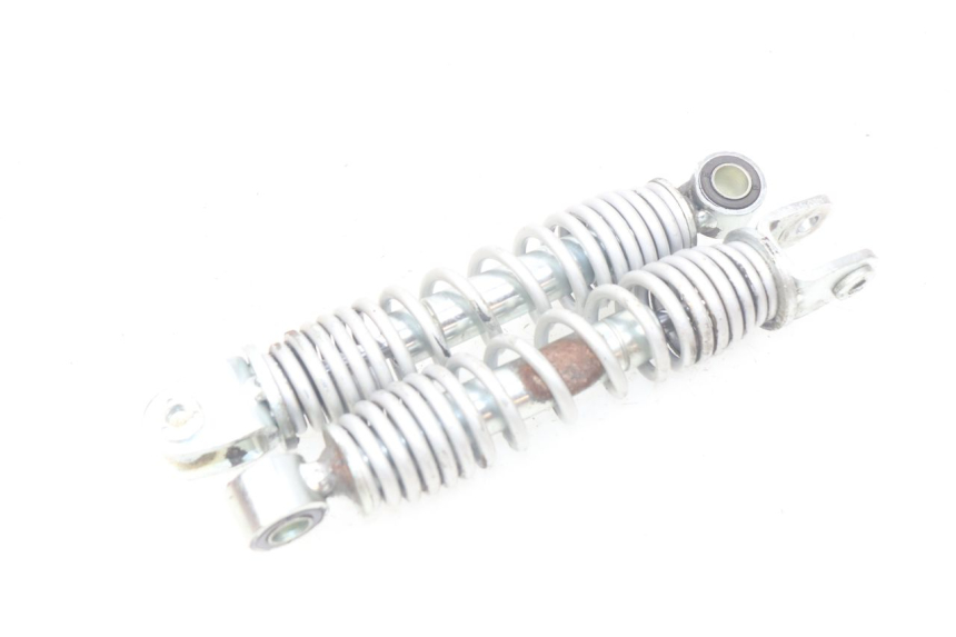 photo de SET ACHTERSCHOKDEMPERS YAMAHA PW 50 (1984 - 2025) - Hoofdaanzicht