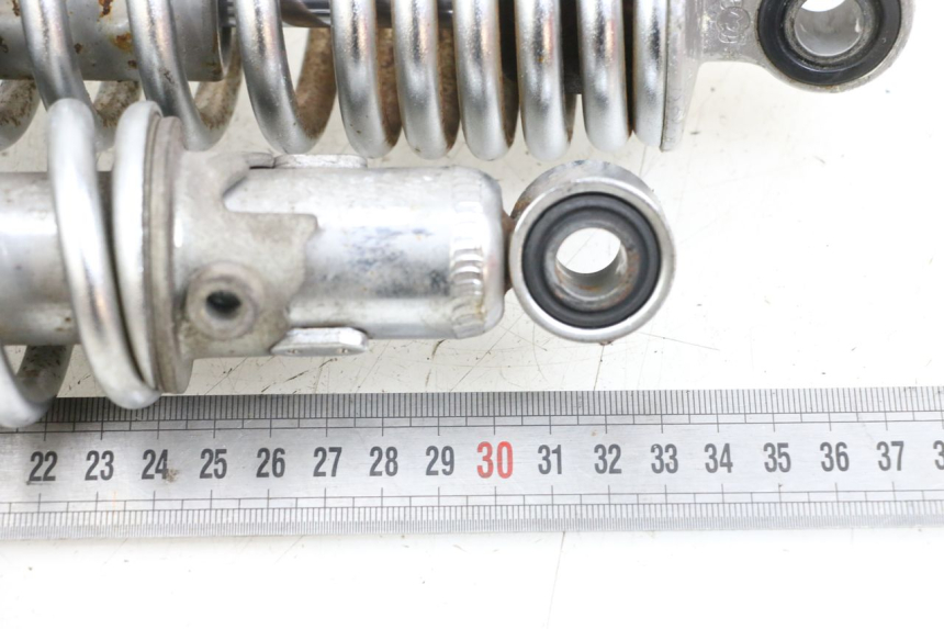 photo de SET ACHTERSCHOKDEMPERS SUZUKI VL INTRUDER 125 (2004 - 2007) - Detail van het onderdeel