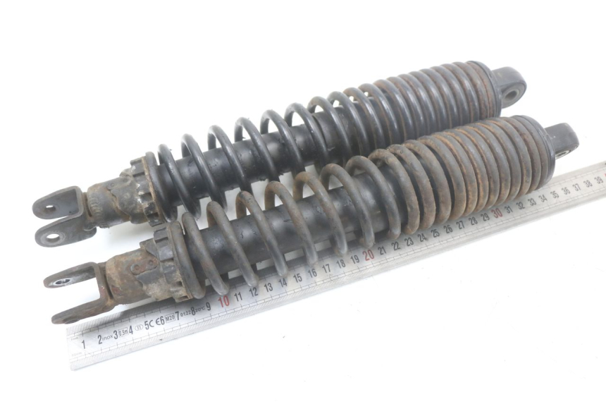 photo de SET ACHTERSCHOKDEMPERS YAMAHA X-MAX XMAX 250 (2006 - 2009) - Detail van het onderdeel