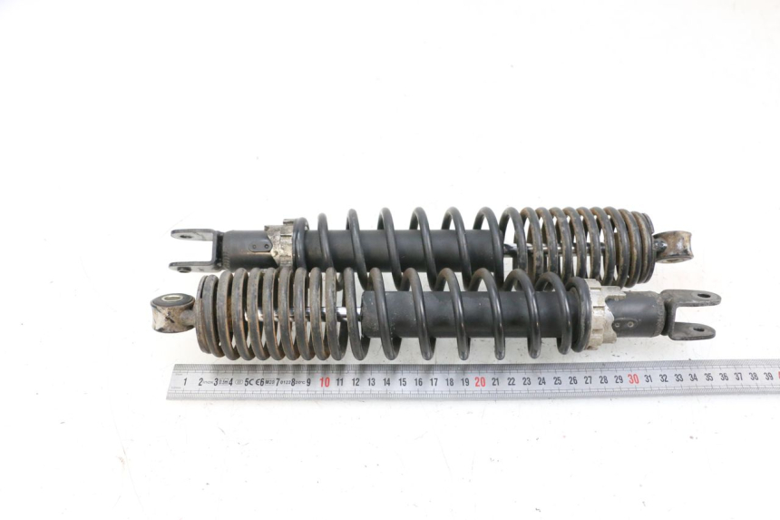 photo de SET ACHTERSCHOKDEMPERS YAMAHA X-MAX XMAX 125 (2010 - 2013) - Zoom op gebruiksstaat