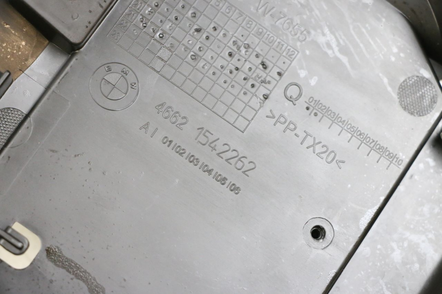 photo de ACHTERWIELBEUGEL BMW R GS 1250 (2021 - 2024) - Staat van het oppervlak