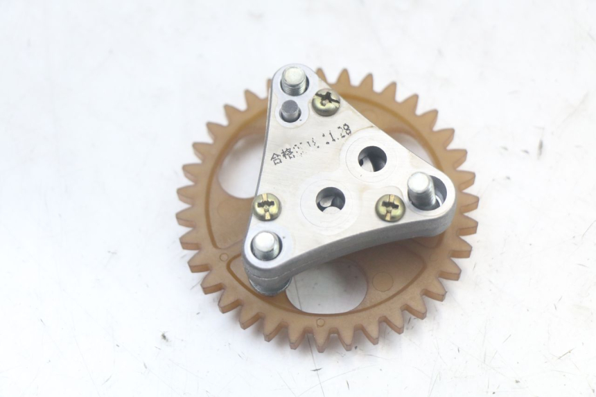 photo de OLIEPOMP KYMCO AGILITY 4T 50 (2018 - 2022) - Zoom op gebruiksstaat