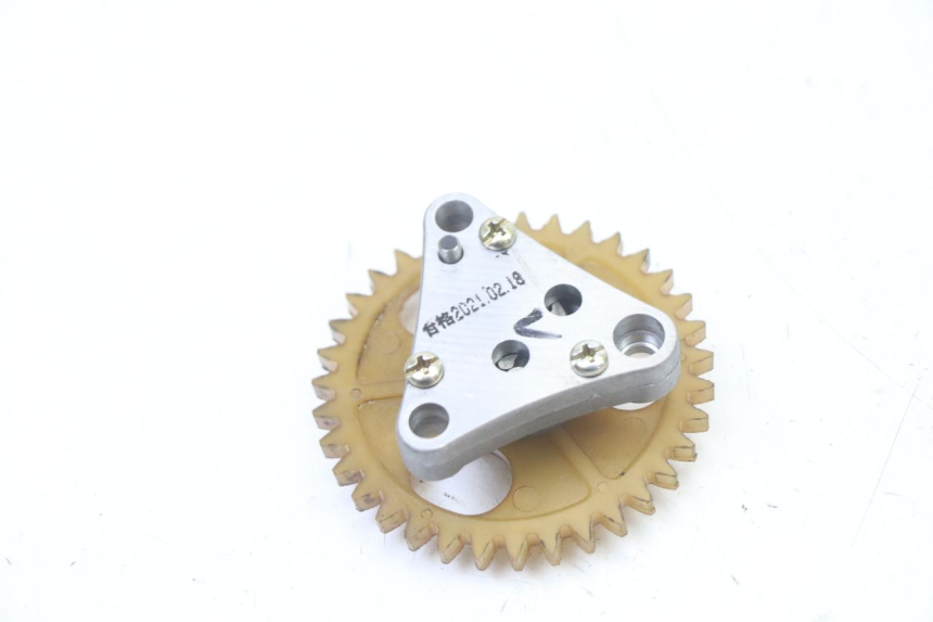 photo de OLIEPOMP KYMCO AGILITY 4T 50 (2018 - 2022) - Zoom op gebruiksstaat