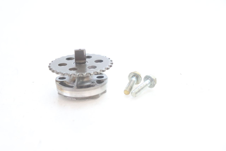 photo de OLIEPOMP HONDA FES S-WING SWING ABS 125 (2007 - 2015) - Detail van het onderdeel