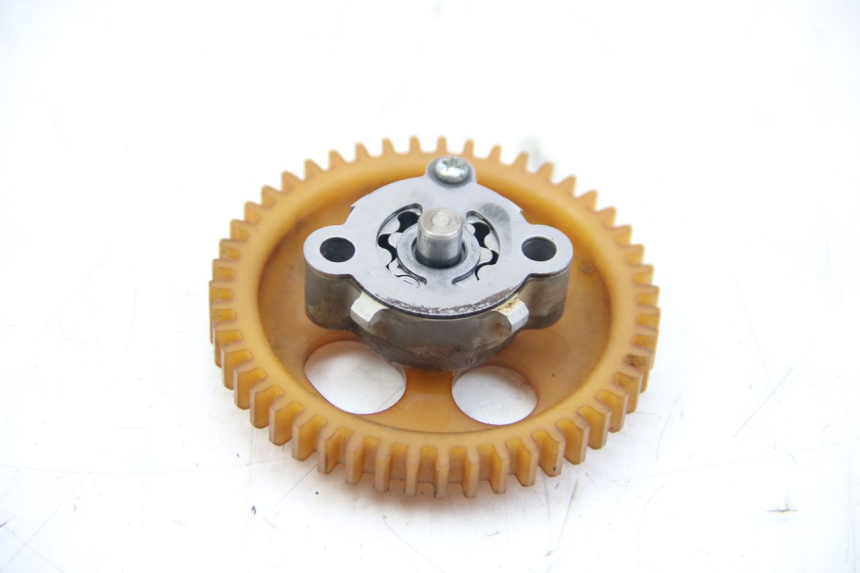 photo de OLIEPOMP YAMAHA HW XENTER 125 (2011 - 2017) - Detail van het onderdeel