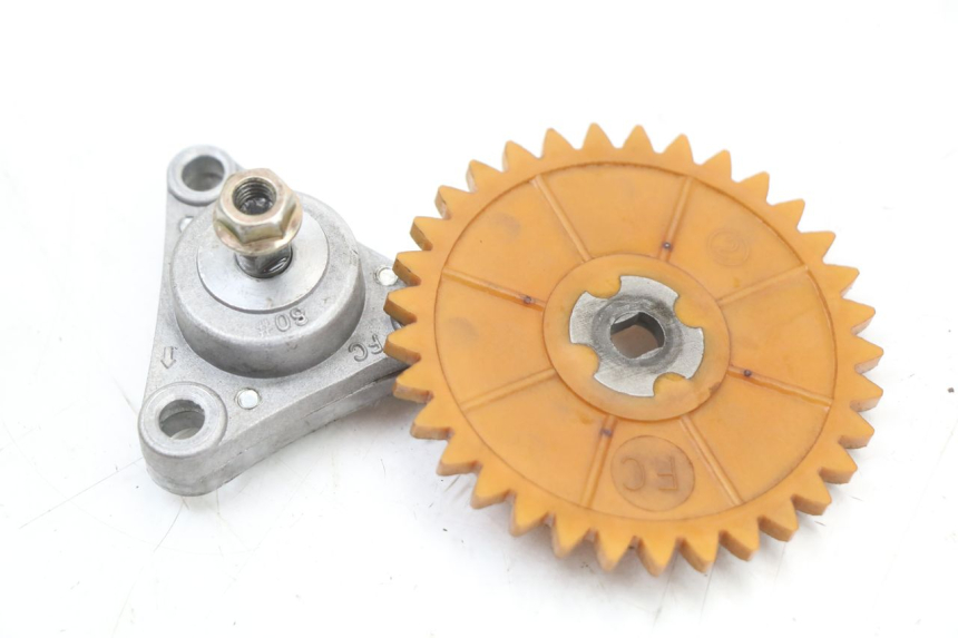 photo de OLIEPOMP PEUGEOT KISBEE 4T 50 (2018 - 2022) - Hoofdaanzicht