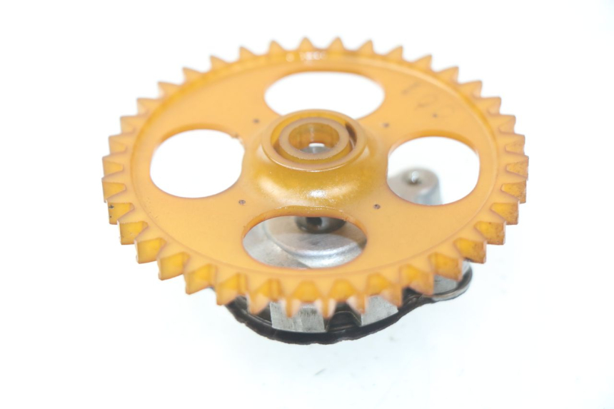 photo de OLIEPOMP MBK OVETTO 4T 50 (2008 - 2016) - Detail van het onderdeel