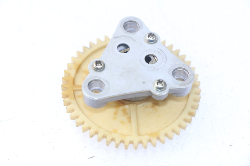 photo de OLIEPOMP JM MOTORS SC 4T 50 (2018 - 2021) - Detail van het onderdeel