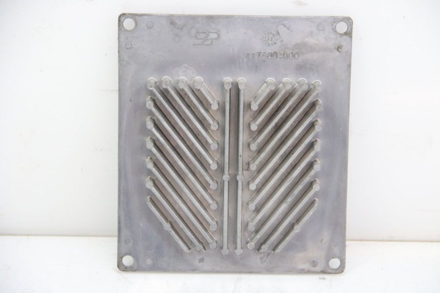 photo de RADIATEUR PEUGEOT E-VIVACITY 1 (2012 - 2018) - Detail van het onderdeel