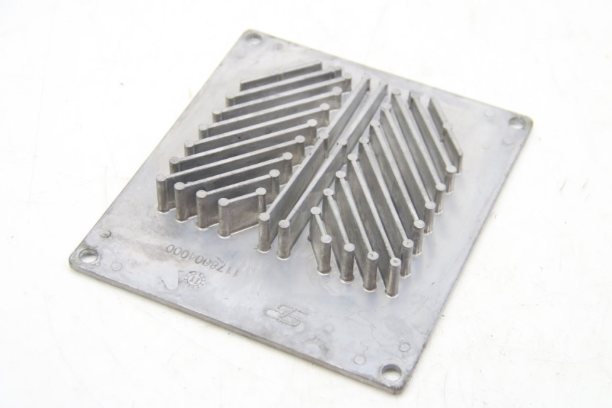 photo de RADIATEUR PEUGEOT E-VIVACITY 1 (2012 - 2018) - Zoom op gebruiksstaat