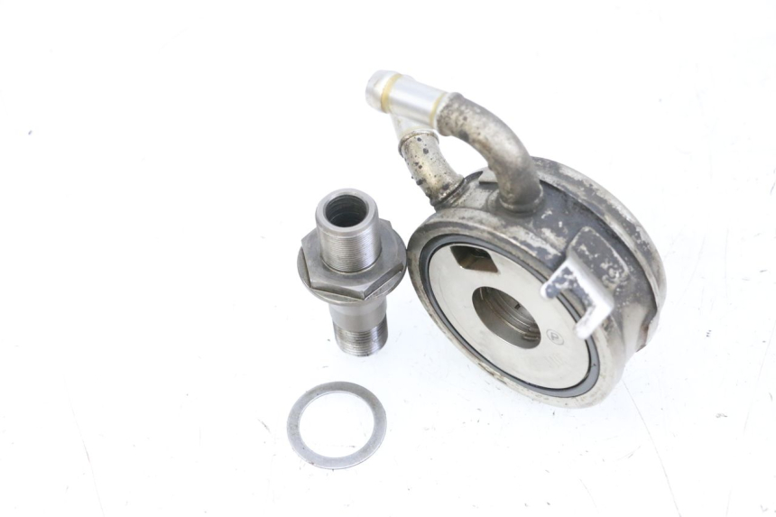 photo de OLIERADIATEUR SUZUKI BURGMAN 650 (2013 - 2020) - Detail van het onderdeel