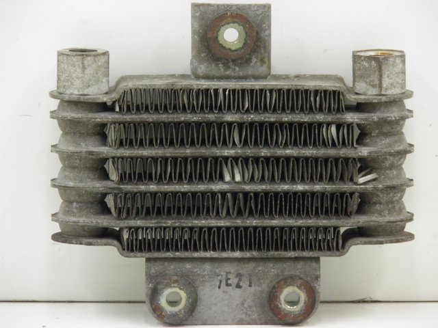 photo de OLIERADIATEUR DAELIM VJ ROADWIN 125 (2008 - 2010) - Detail van het onderdeel
