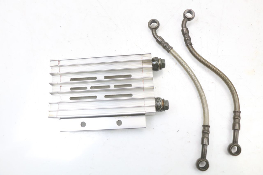 photo de OLIERADIATEUR KSR RACING DRIFT 140 - Detail van het onderdeel