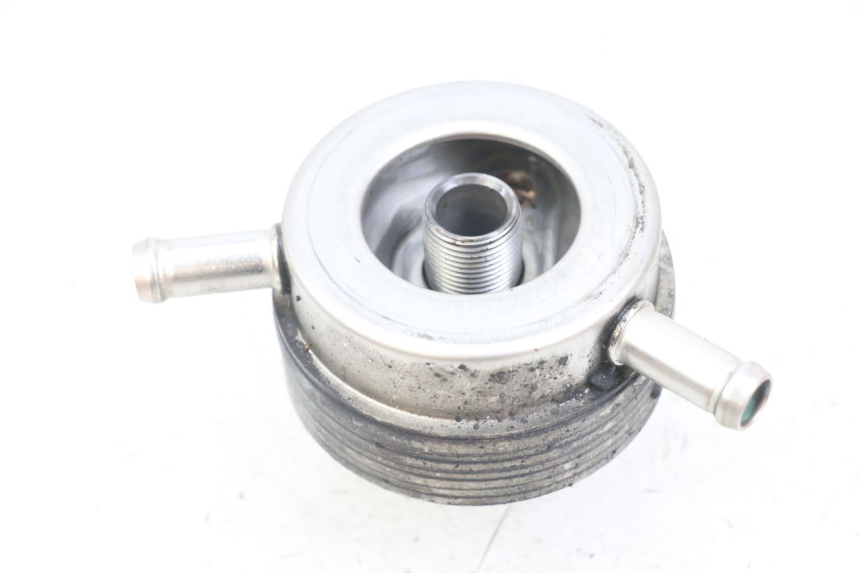 photo de OLIERADIATEUR YAMAHA MT-07 MT07 ABS 700 (2014 - 2017) - Detail van het onderdeel