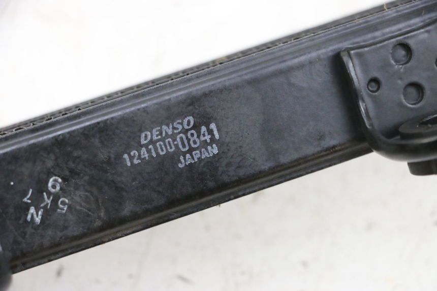 photo de OLIERADIATEUR YAMAHA YFM R RAPTOR 250 (2008 - 2014) - Detail van het onderdeel