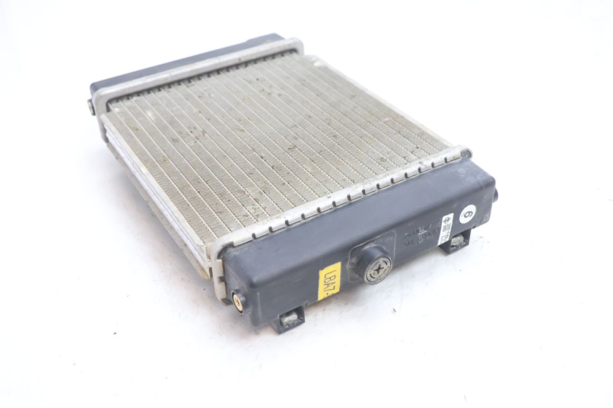 photo de RADIATEUR KYMCO MXU R 250 (2004 - 2010) - Productaanzicht