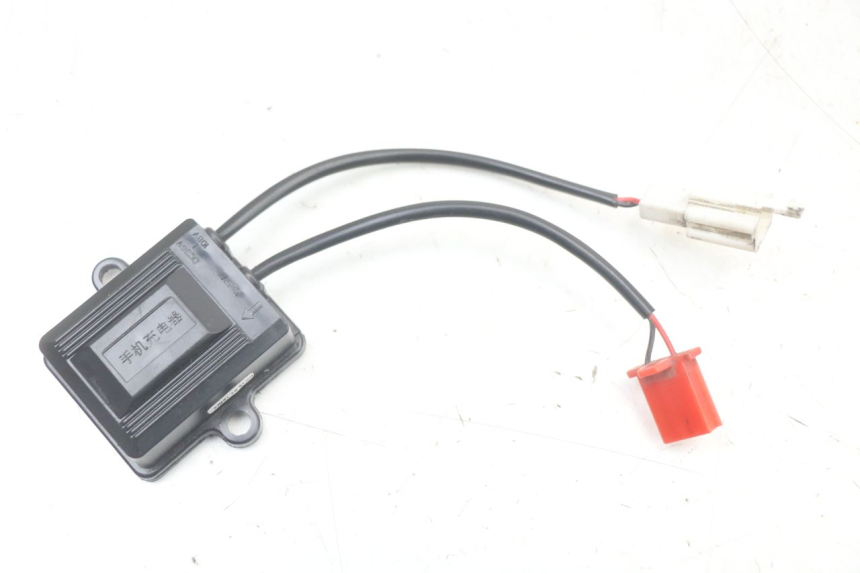 photo de ELEKTRISCH RELAIS WAYSCRAL E-START 1 (2018 - 2022) - Hoofdaanzicht