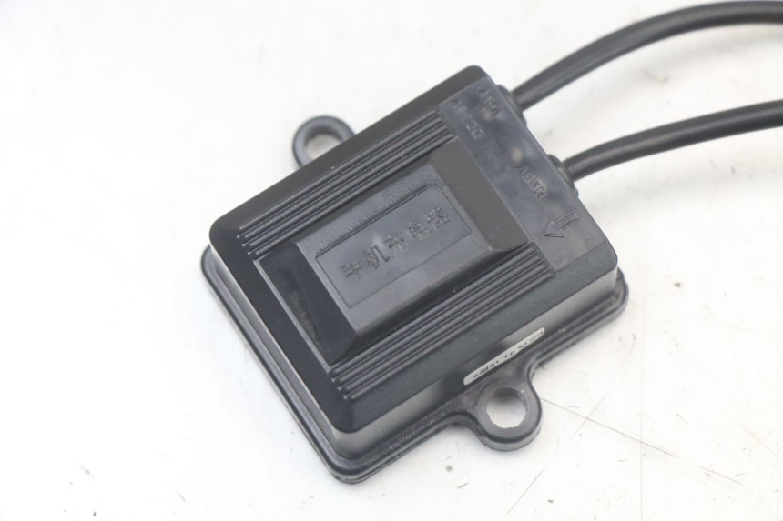 photo de ELEKTRISCH RELAIS WAYSCRAL E-START 1 (2018 - 2022) - Detail van het onderdeel