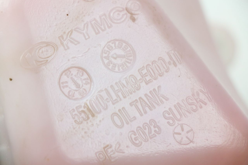 photo de OLIEBEHUIZER KYMCO AGILITY RS 2T 50 (2009 - 2013) - Detail van het onderdeel