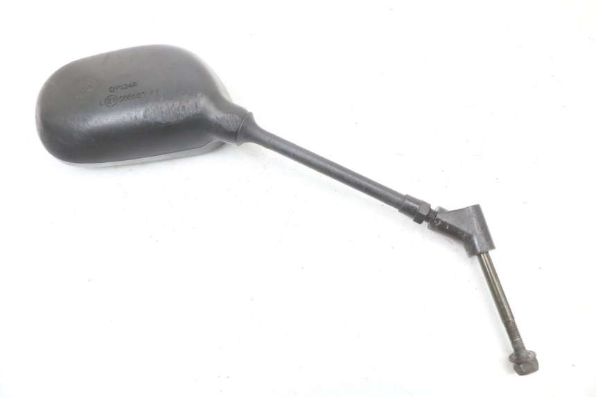 photo de RECHTER SPIEGEL PEUGEOT KISBEE 4T 50 (2010 - 2017) - Overzicht