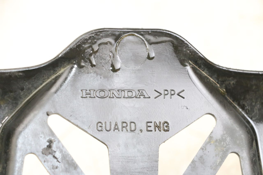 photo de MOTORBESCHERMING HONDA CRF R 250 (2020 - 2021) - Detail van het onderdeel