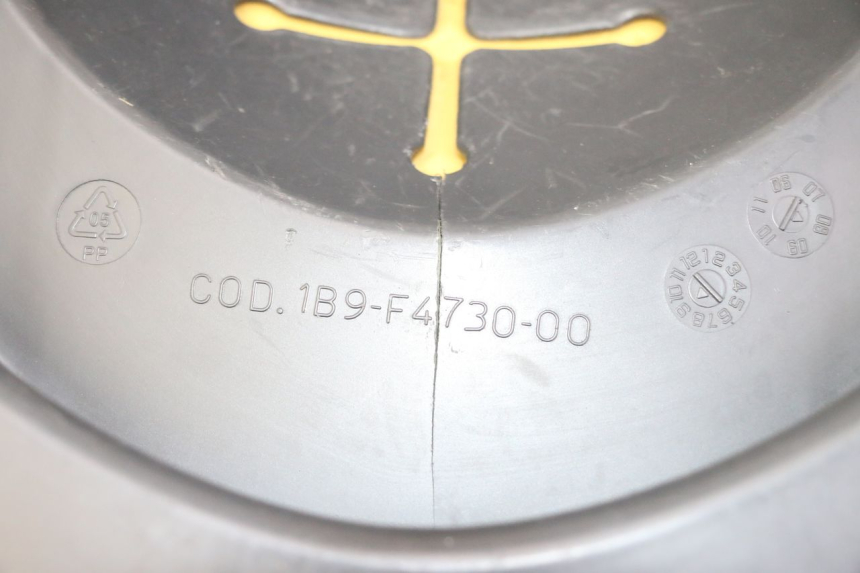 photo de ZITSEL YAMAHA X-MAX XMAX 250 (2006 - 2009) - Productaanzicht