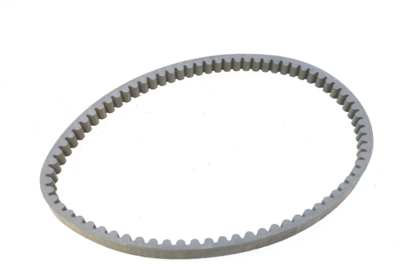 photo de VARIATOR JM MOTORS F45i 4T 50 (2020 - 2023) - Staat van het oppervlak