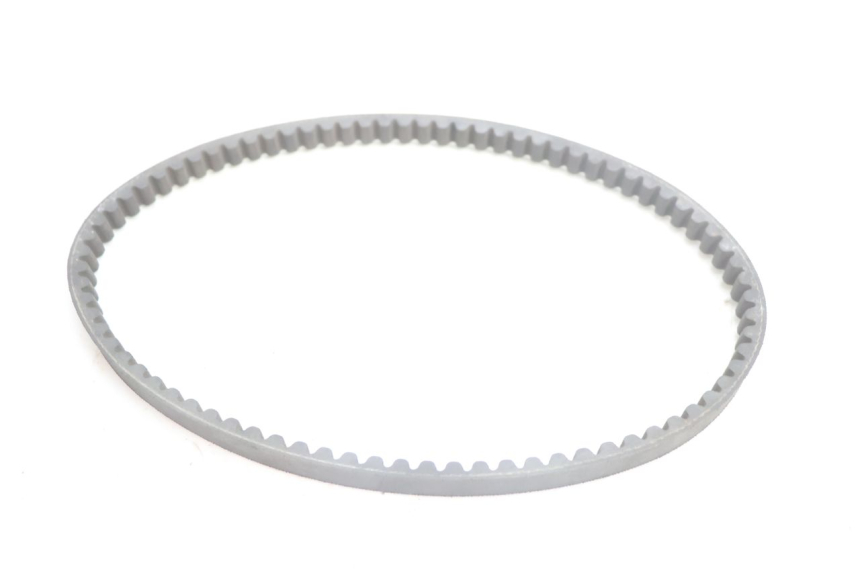 photo de VARIATOR KEEWAY FOCUS 50 (2006 - 2009) - Zoom op componenten