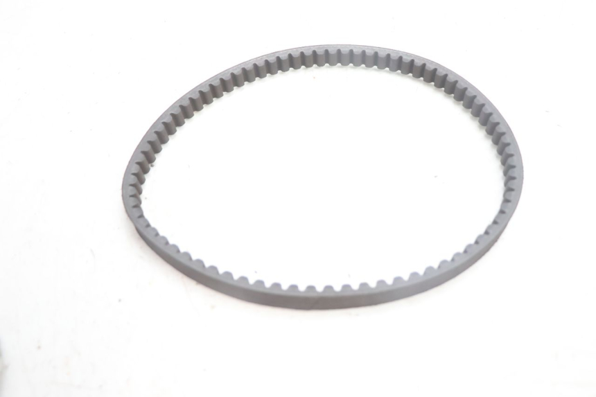 photo de VARIATOR PEUGEOT KISBEE 2T 50 (2010 - 2017) - Kenmerkende details