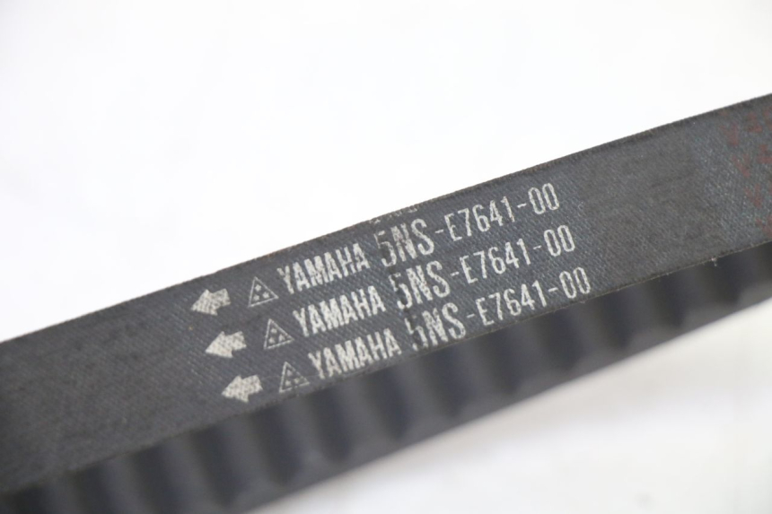 photo de VARIATOR YAMAHA YP MAJESTY 125 (2002 - 2006) - Staat van het oppervlak