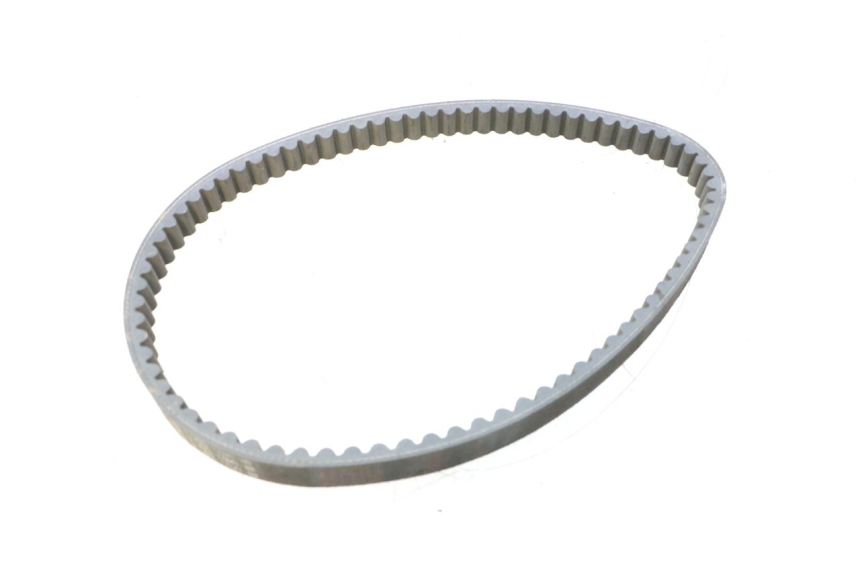 photo de VARIATOR YAMAHA YP MAJESTY 125 (1998 - 2001) - Technische close-up