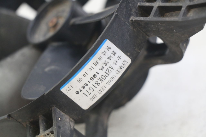 photo de VENTILATOR KYMCO DOWNTOWN ABS 125 (2015 - 2017) - Detail van het onderdeel