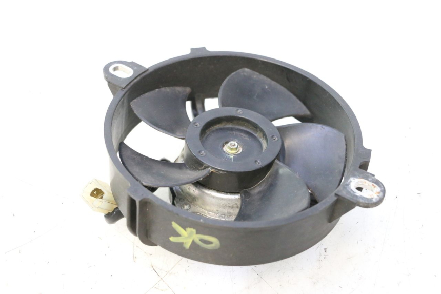 photo de VENTILATOR CF MOTO E-CHARM 125 (2005 - 2008) - Detail van het onderdeel