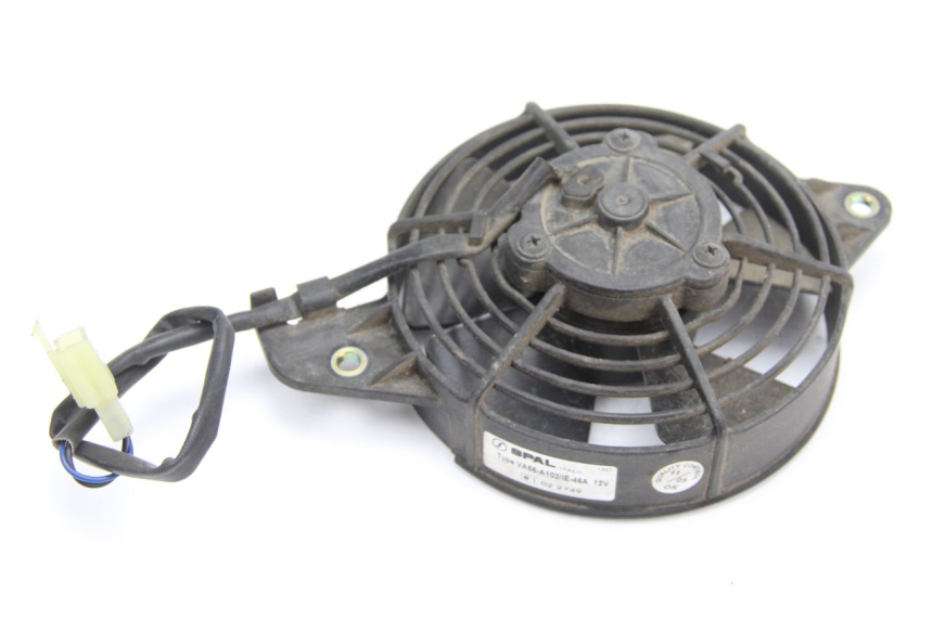 photo de VENTILATOR HONDA FES PANTHEON 125 (2003 - 2007) - Zoom op gebruiksstaat