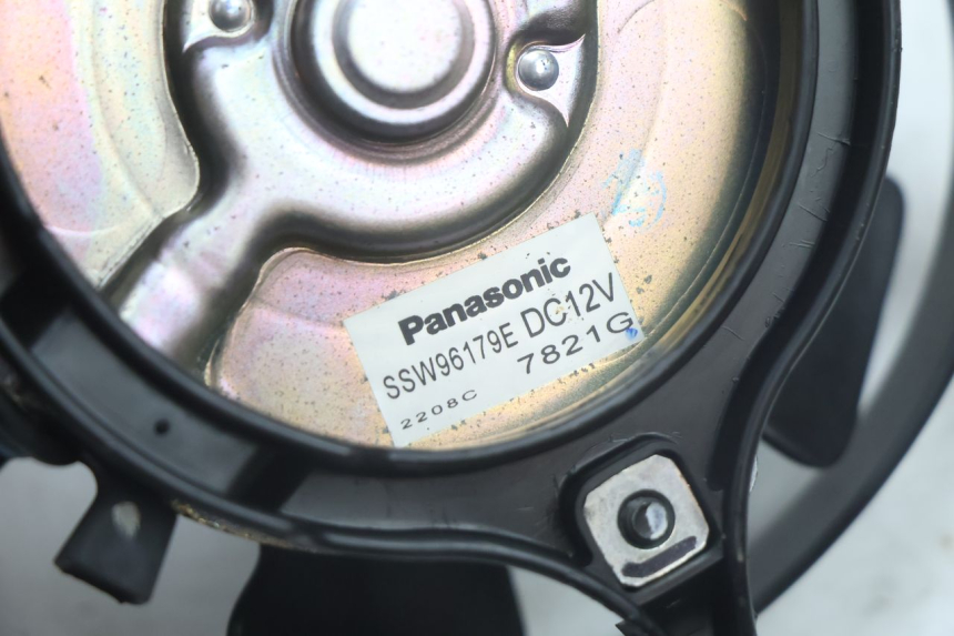 photo de VENTILATOR HONDA FJS SILVER WING SILVERWING 400 (2005 - 2008) - Technische close-up
