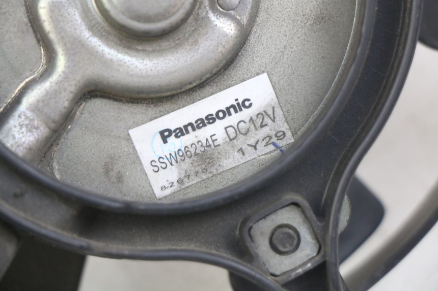 photo de VENTILATOR HONDA FJS SILVERWING SILVER WING 400 (2009 - 2016) - Detail van het onderdeel