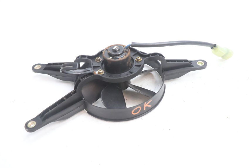 photo de VENTILATOR KYMCO MXU R 250 (2004 - 2010) - Technische close-up