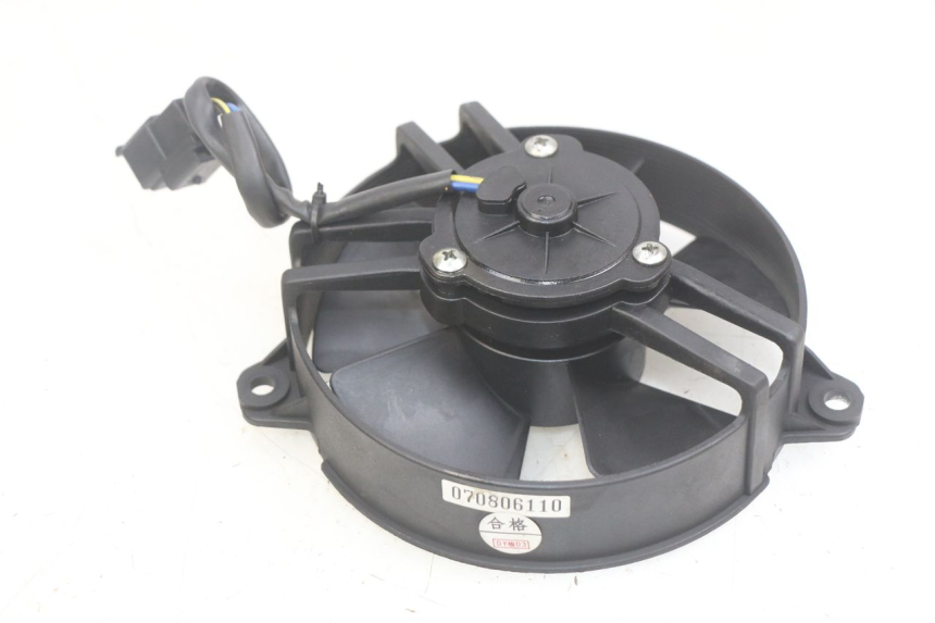 photo de VENTILATOR APRILIA SCARABEO LIGHT 125 (2007 - 2011) - Detail van het onderdeel