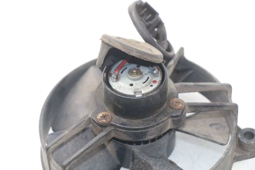 photo de VENTILATOR MBK SKYLINER 125 (2004 - 2007) - Detail van het onderdeel