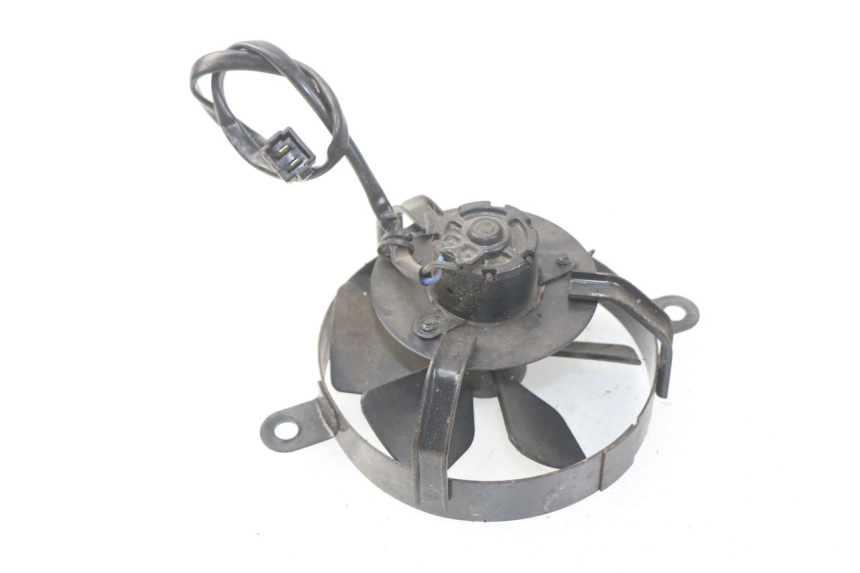 photo de VENTILATOR SUZUKI UC EPICURO 125 (1999 - 2003) - Detail van het onderdeel